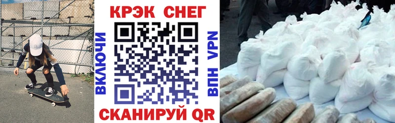Сколько стоит Курск Марихуана  МДМА  MEGA как войти  Меф мяу мяу 