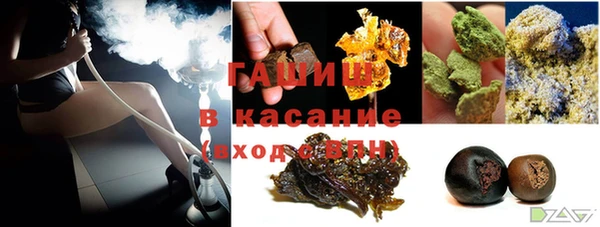 ALPHA-PVP Верея