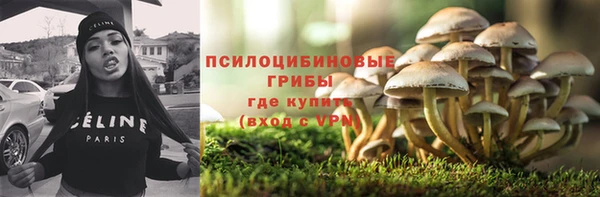 экстази Верхнеуральск