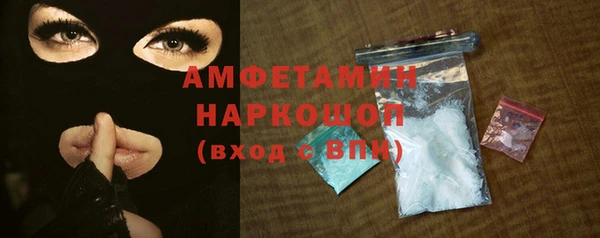 экстази Верхнеуральск