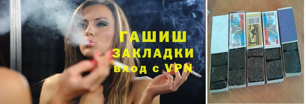 ALPHA-PVP Верея