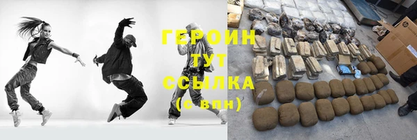 экстази Верхнеуральск
