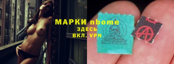 экстази Верхнеуральск