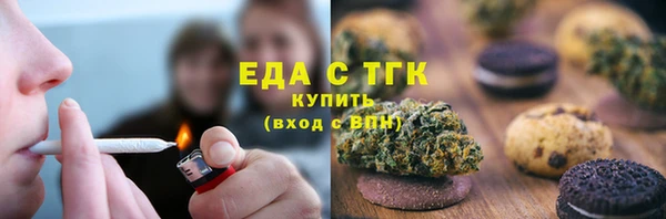 гашик Верхний Тагил