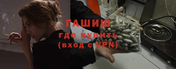 экстази Верхнеуральск
