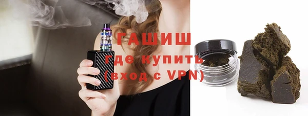 экстази Верхнеуральск