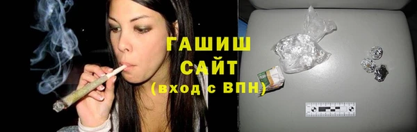 экстази Верхнеуральск