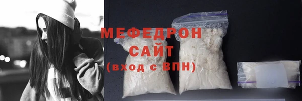 гашик Верхний Тагил