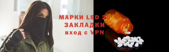 гашик Верхний Тагил