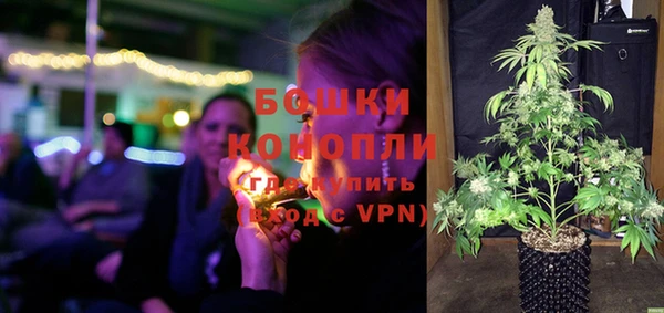 экстази Верхнеуральск