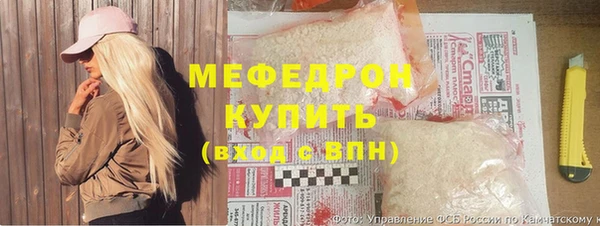 ALPHA-PVP Верея