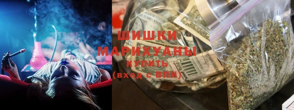 ALPHA-PVP Верея