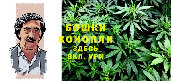 гашик Верхний Тагил