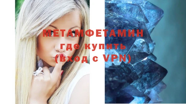 экстази Верхнеуральск