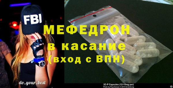 ALPHA-PVP Верея