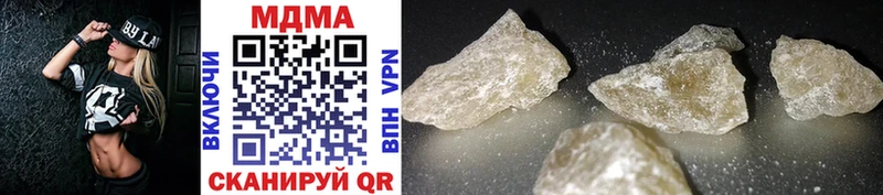 маркетплейс формула  где найти   Курск  MDMA молли 