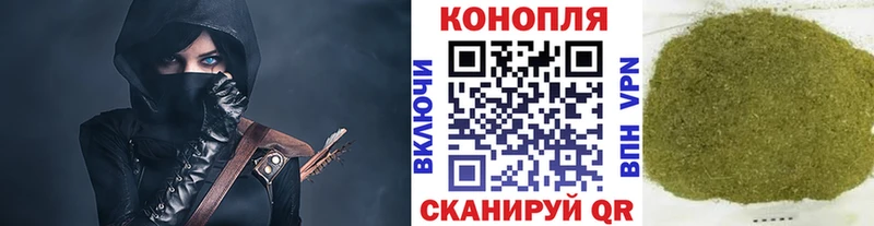 маркетплейс какой сайт  Курск  МАРИХУАНА семена 